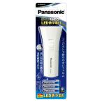  Panasonic Panasonic батарея evo rutaNEO имеется LED свет белый BF-BG44K-W