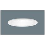 パナソニック　Panasonic　天井埋込型 LED(昼白色) ダウンライト　LGD1200NLB1