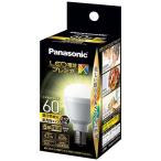 Panasonic Panasonic LED лампа premium X 8.2W( температура белый цвет соответствует ) LDA8WWDGE17SZ6