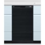  Panasonic Panasonic посудомоечная машина с сушкой R9 серии посуда пункт число ~44 пункт глубокий ( глубокий type ) модель встроенный [1~6 человек для ] черный NP-45RD9K ( доставка домой товар )