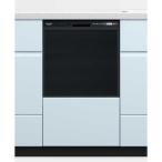  Panasonic Panasonic посудомоечная машина с сушкой R9 серии посуда пункт число ~40 пункт средний (. type ) модель встроенный [1~5 человек для ] черный NP-45RS9K ( доставка домой товар )