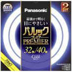 ショッピング蛍光灯 パナソニック　Panasonic　丸管蛍光灯 (昼光色)　FCL3240ECWHCF32K