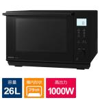 ショッピングレシピ パナソニック　Panasonic　オーブンレンジ ［26L］ブラック　NE-MS4B-K