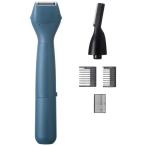  Panasonic Panasonic First мульти- бритва синий ER-GZ50-A