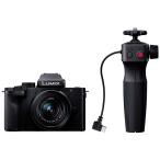  Panasonic Panasonic беззеркальный однообъективный камера LUMIX DC-G100DV стандарт zoom линзы + Try Pod рукоятка комплект 