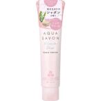 アクアシャボン　アクアシャボン ハンドクリーム 大好きなせっけん22A (45g)　