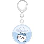 g Ла Манш ti-z.... персональная сигнализация пчела трещина CK-09B