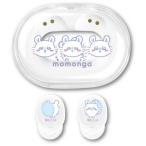 グルマンディーズ　ワイヤレスイヤホン ちいかわ モモンガ　CK-64D