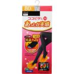  Okamoto здесь pita теплый реальный чувство трико 80 Denier L-LL черный 