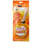  Okamoto здесь pita теплый реальный чувство спортивные туфли для углублять черный 23-25cm 1 пара 