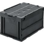 トラスコ中山　TRUSCO蓋つき折りたたみコンテナ50Lグレー 　CT50GY