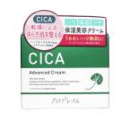ショッピングcica ドウシシャ　プラチナレーベル CICAクリーム　