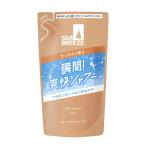 ファイントゥデイ　シーブリーズ デオ＆ウォーター E せっけん 詰替130ml　