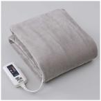 ヤマゼン　寝る消臭元 制菌消臭 電気敷毛布 本体丸洗いOK フランネル仕上げ　YKSG-F33-GG