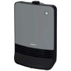 ヤマゼン　セラミックファンヒーター 1200W 速暖タイプ 人感センサー付き グレー　YKDSF-TK122