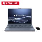 dynabook　ダイナブック　ノートパソコン dynabook T6 アッシュブルー [16.0型/Windows11 Home/Core i7/メモリ：16GB/SSD：512GB/Office H&B]　P2T6YBEL