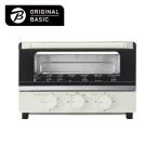 ORIGINALBASIC スチームオーブントースター 外せる扉 食パン4枚 OB-T133BK-WH