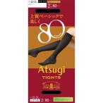 atsugi трико 80 Denier 2 пара комплект колено внизу 22~25cm черный 