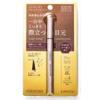 do корова автомобиль EVERYYOU( Every You ) жидкая подводка для глаз балка gun ti