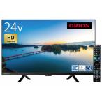  Orion электро- машина жидкокристаллический телевизор BASIC ROOM 24V type Hi-Vision OL24SE100
