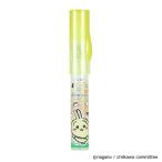  Epo k Chemical shimitori20... грейпфрут. аромат 