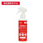  чистый son похоже . магазин ... рефрижератор специальный защита от плесени спрей рефрижератор ko special bow плесень 