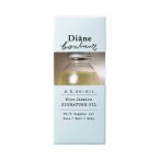 ネイチャーラボ　ダイアンボヌール(Diane bonheur) シグネチャーオイル(ヘア&amp;ボディ) ブルージャスミンの香り (100ml)　