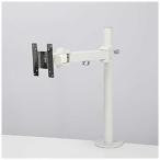  солнечный ko- монитор arm стол [1 шт. ~27 дюймовый ] 3 ось тип .... монитор arm MARMGUS1910W