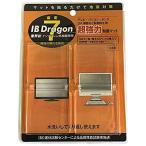 龍田化学　超強力耐震マット 透明 IB Dragon　TM3004