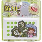 toki - ванна. защита от плесени aroma PREMIUM мята 17ml