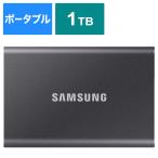 SAMSUNG　外付けSSD T7 ［1TB /ポータブル型］ グレー　MU-PC1T0T-IT/A