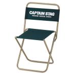  Captain Stag CS отдых стул ( большой )type2 ( ширина 365× глубина 360× высота 605mm) зеленый UC-1598