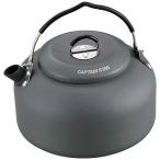 キャプテンスタッグ　アルミ キャンピングケットル 1.3L　UH-4102