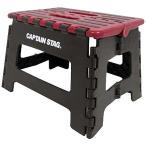  Captain Stag товары для улицы складной подножка S красный UW-1510