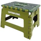  Captain Stag складной подножка S зеленый UW-1512