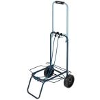  Captain Stag двухцветный Carry темно-синий × голубой 470×380× высота 970mm UL1037