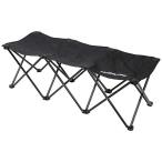 キャプテンスタッグ　グラシア コンパクトベンチ 3人掛け(ブラック) ［ベンチ / 3人向け / 単品］　UC-1679