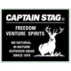 CAPTAIN STAG キャプテンスタッグステッカー スクエア（yahoo）