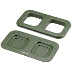 キャプテンスタッグ　ライスサンド メーカー(オリーブ)　UH-4713