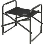 キャプテンスタッグ　アウトドア用品 CSラベル リラックスフットスツール ブラック　UC-1843