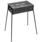 キャプテンスタッグ　3Wayバーベキューグリル450 ブラック　UG-0111