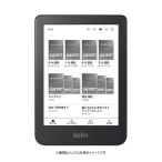 KOBO　電子書籍リーダー Kobo Clara 2E ディープオーシャンブルー [6インチ /防水]　N506-KJ-OB-S-EP