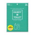 fa порог двери портативный туалет (3 государственных языков ) 8442