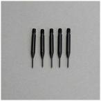  Akira .. освобождение пружины изменение .(I) 5 шт. входит .: MKS46002(bla