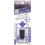  arcs compact DC зарядное устройство PD+QC черный X-303