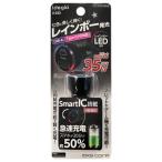  arcs Rainbow charger PD+A черный X-323