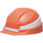 DIC пластик предотвращение бедствий для шлем складной IZANO2 orange / белый AA21 дребезжание HA7K21 type ORWH
