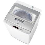 ハイアール 全自動洗濯機 インバーター 洗濯10.0kg JW-HD100A-W ホワイト(標準設置無料)