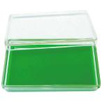 パーツキーパー2 小