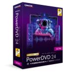  Cyber ссылка PowerDVD 24 Ultra обычная версия DVD24ULTNM001
